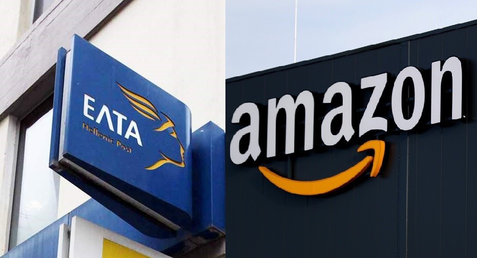 Συνεργασία Amazon-ΕΛΤΑ: Τι αλλαγές έρχονται
