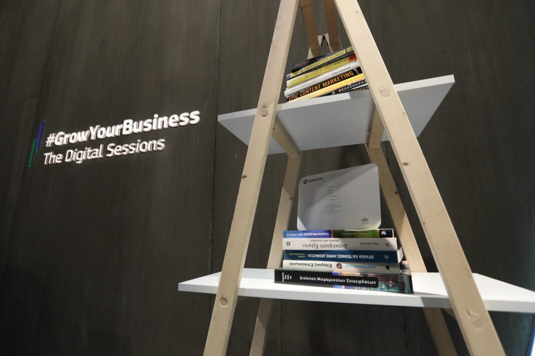 Ξεκίνησε το #GrowYourBusiness – The Digital Sessions με 1ο online σεμινάριο την Ψηφιακή Παρουσία των επιχειρήσεων