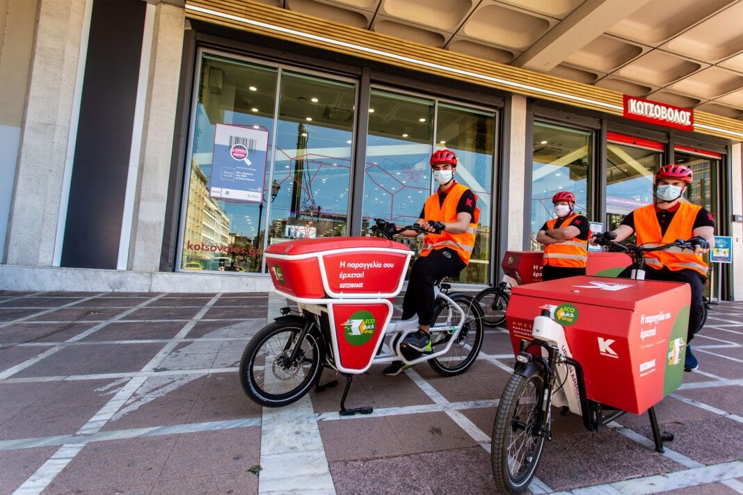 Η Κωτσόβολος λέει «Πάμε όλοι Κέντρο»  και φέρνει ξανά την τεχνολογία στην καρδιά της Αθήνας