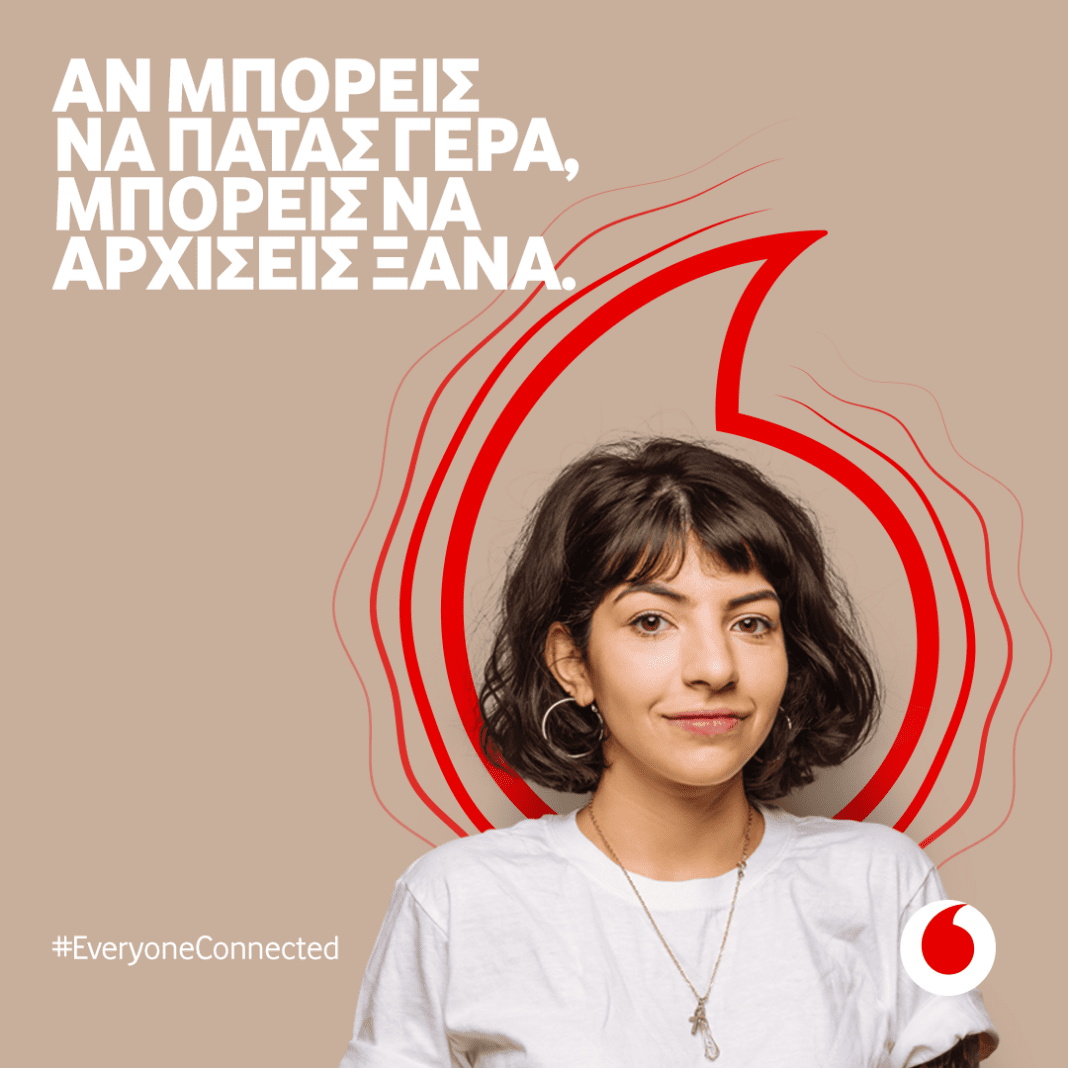 Η Vodafone βοηθά όσους αναζητούν εργασία με το Jobseekers.Connected
