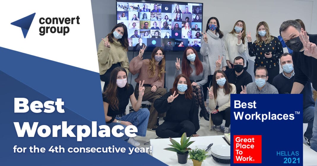 H Convert Group στα 25 καλύτερα εργασιακά περιβάλλοντα της Ελλάδας για 4η συνεχόμενη χρονιά
