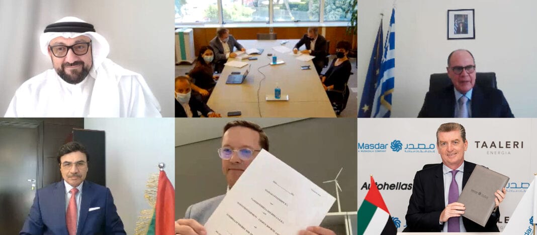 H Masdar επενδύει για πρώτη φορά στην Ελλάδα σε φωτοβολταϊκό πάρκο σε συνεργασία με την Taaleri Energia