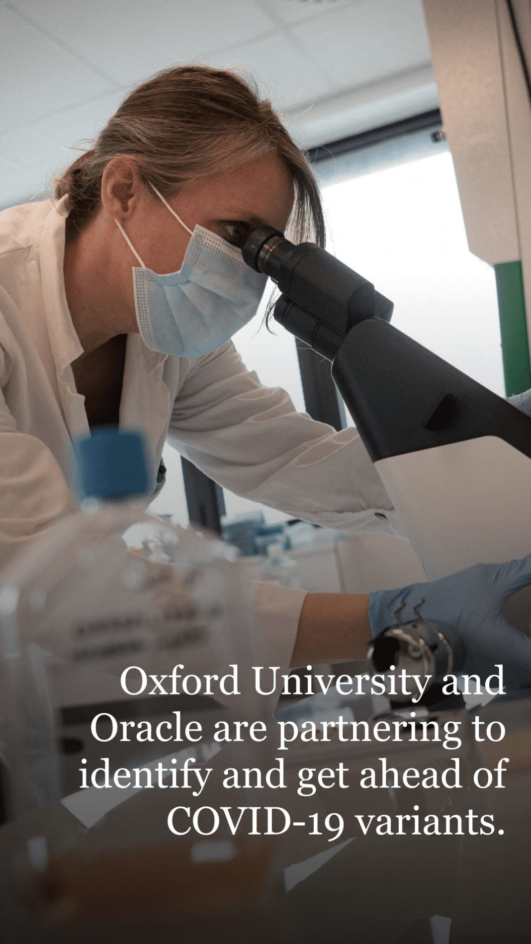 Το Πανεπιστήμιο της Οξφόρδης και η Oracle συνεργάζονται για να επιταχύνουν τον εντοπισμό μεταλλάξεων της COVID-19