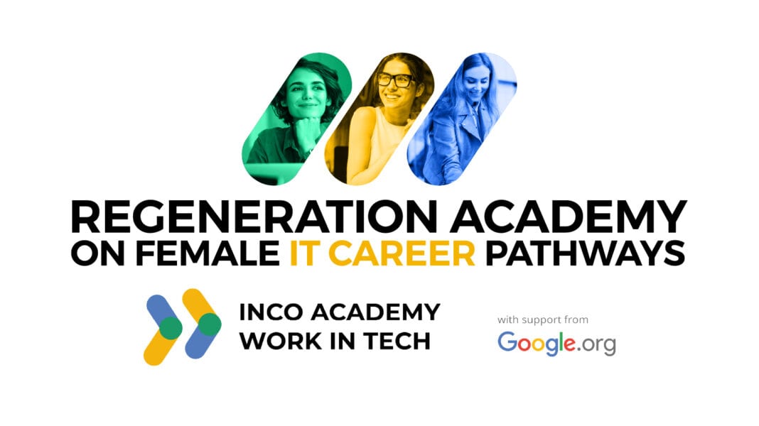 Νέα εξειδικευμένη ακαδημία αποκλειστικά για γυναίκες από το ReGeneration