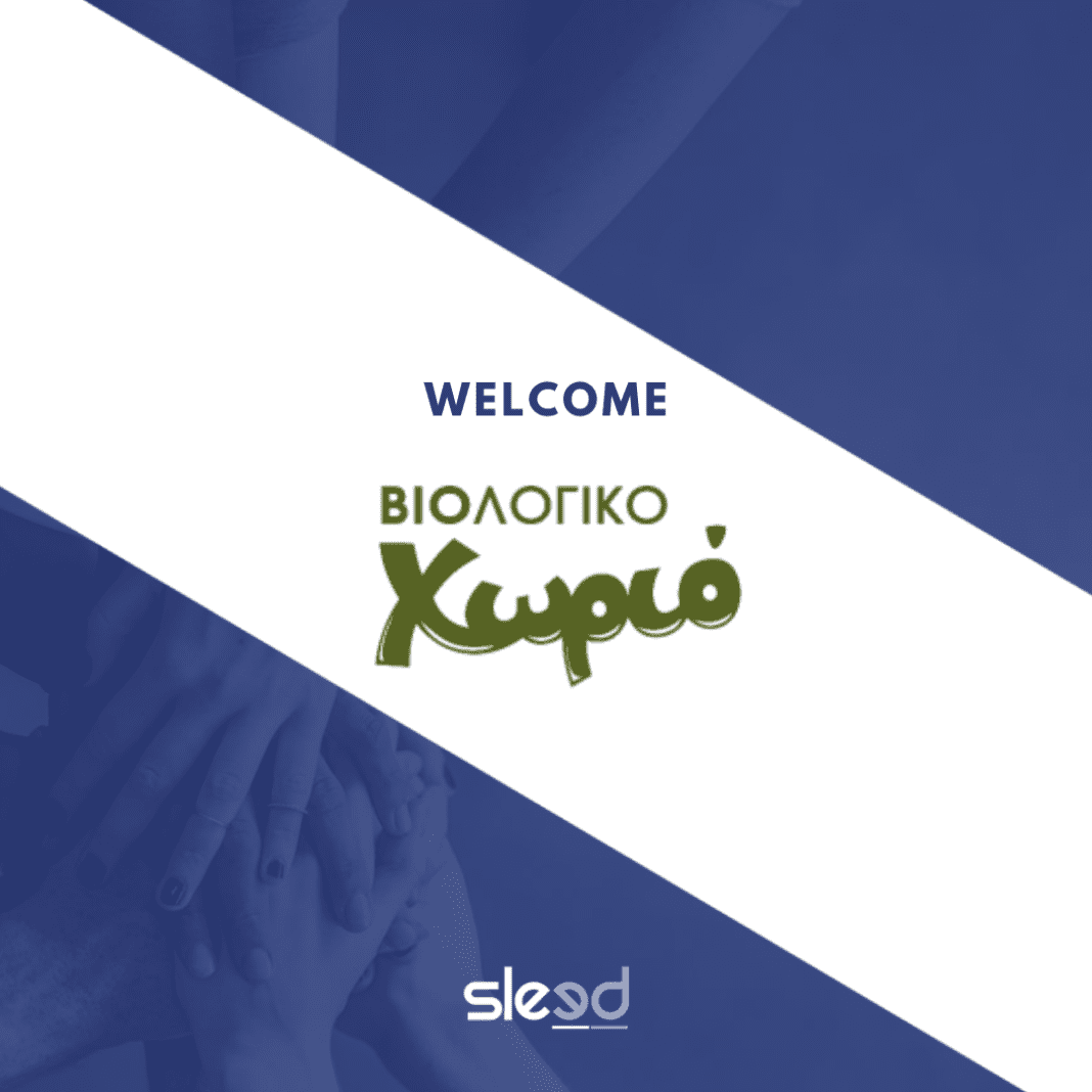 Το Digital Marketing του Βιολογικού Χωριού αναλαμβάνει η Sleed