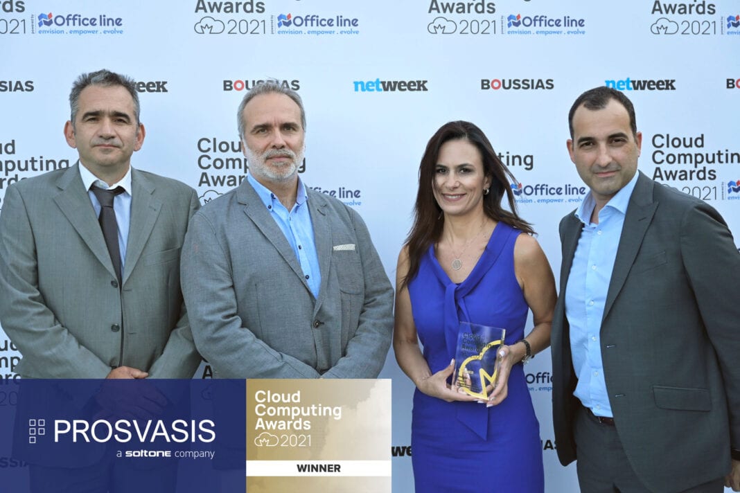 Βράβευση για την Prosvasis στα Cloud Computing Awards 2021
