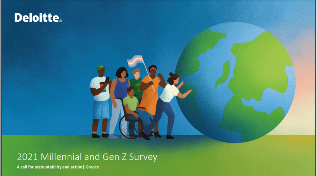 Millennials και Gen Zs, δυο γενιές που επιζητούν κοινωνική αλλαγή και υπευθυνότητα