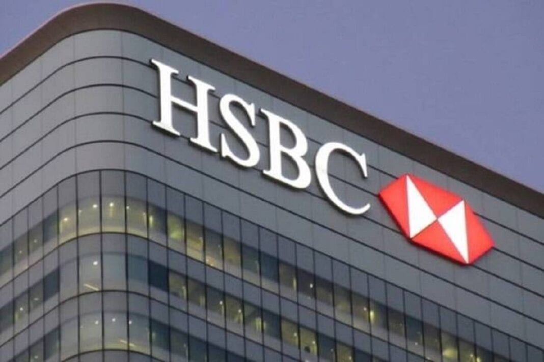 Η HSBC συνεργάζεται με το WRI και το WWF με στόχο την ενίσχυση νέας γενιάς λύσεων για την καταπολέμηση της κλιματικής αλλαγής  