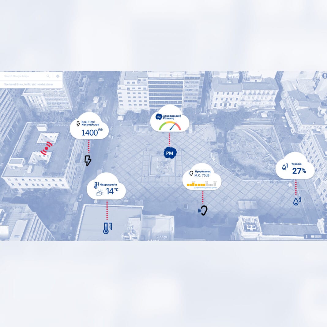 “Project Αθηνά”: Καινοτομία και τεχνολογία στην υπηρεσία του Δήμου Αθηναίων, για μια πόλη καθαρή και προσβάσιμη     