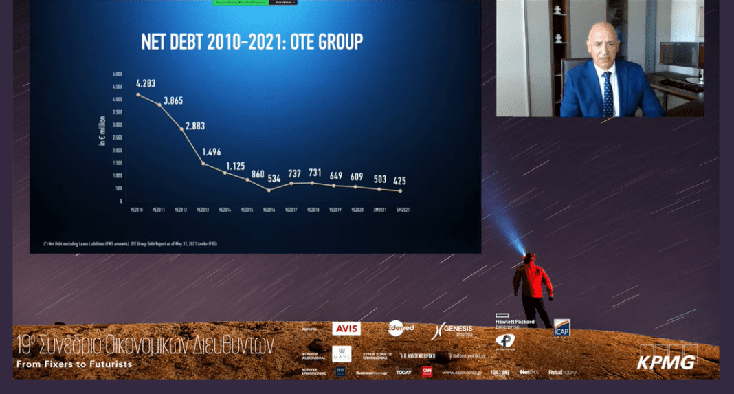 Μπάμπης Μαζαράκης, Όμιλος ΟΤΕ: «Για τον CFO, αφετηρία και προορισμός είναι το μέλλον»