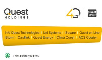 Η Uni Systems αναλαμβάνει έργο συμβουλευτικών υπηρεσιών για το Γραφείο Διανοητικής Ιδιοκτησίας της Ευρωπαϊκής Ένωσης (EUIPO)