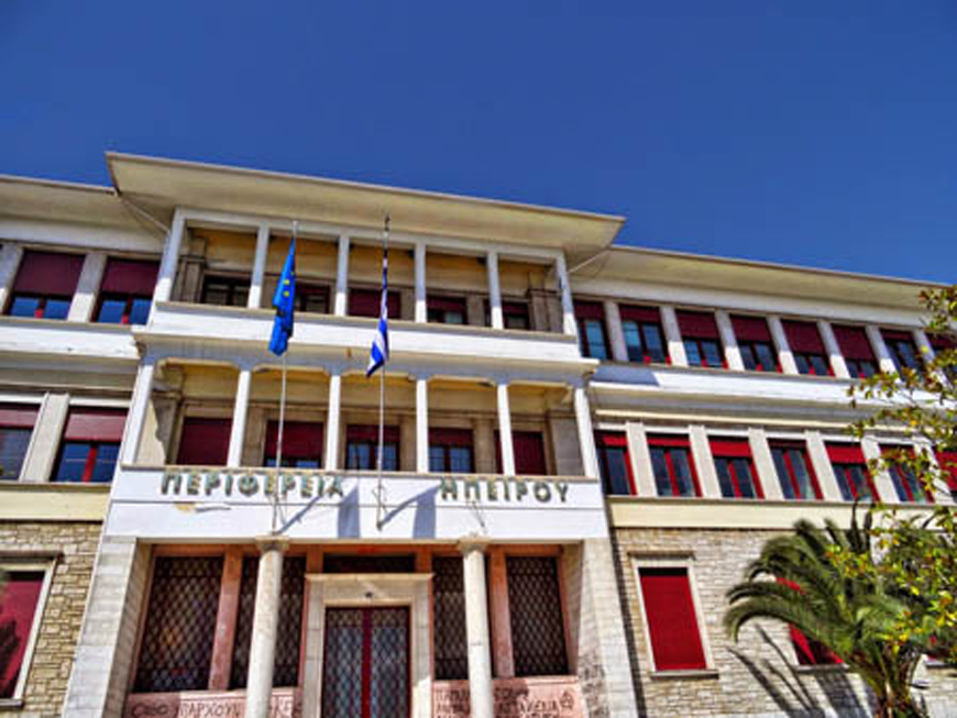 Αναδόχους νέων έργων ανέδειξε η Οικονομική Επιτροπή της Περιφέρειας Ηπείρου