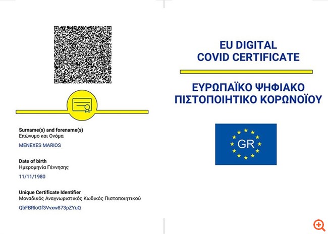 Ευρωπαϊκό ψηφιακό πιστοποιητικό COVID: Ενεργό ήδη στην Ελλάδα και σε άλλες έξι χώρες