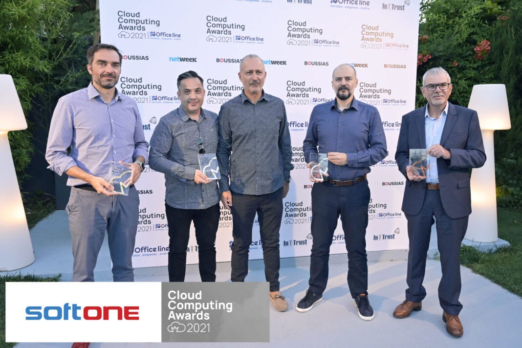 Η SOFTONE ξεχώρισε για μία ακόμη χρονιά στα Cloud Awards