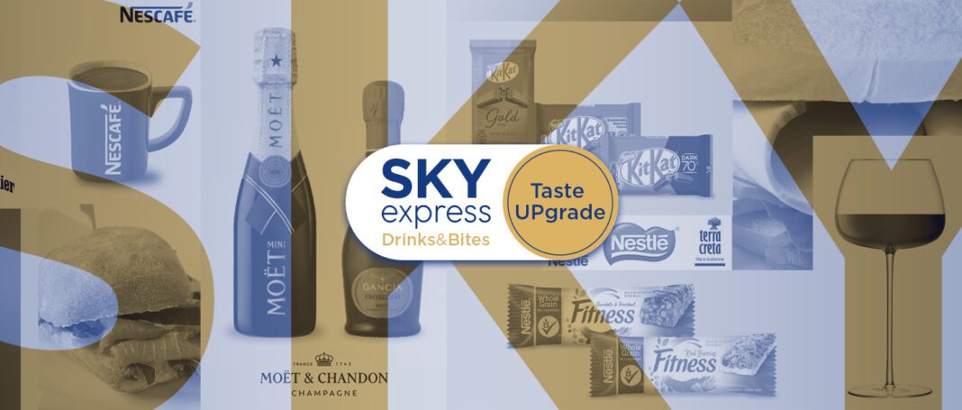 SKY Drinks & Bites, η νέα υπηρεσία της SKY express που αναβαθμίζει την εμπειρία εν πτήσει!