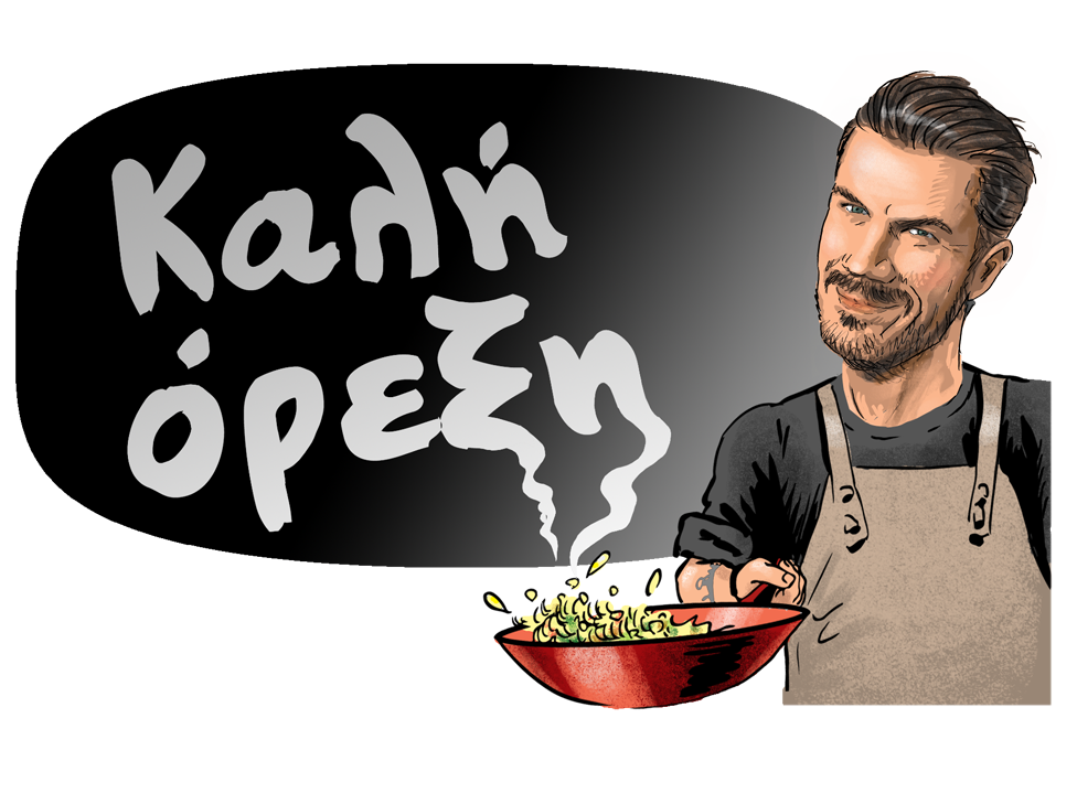 Πρόσθεσε γεύση στο Viber με τα αυτοκόλλητα του Άκη