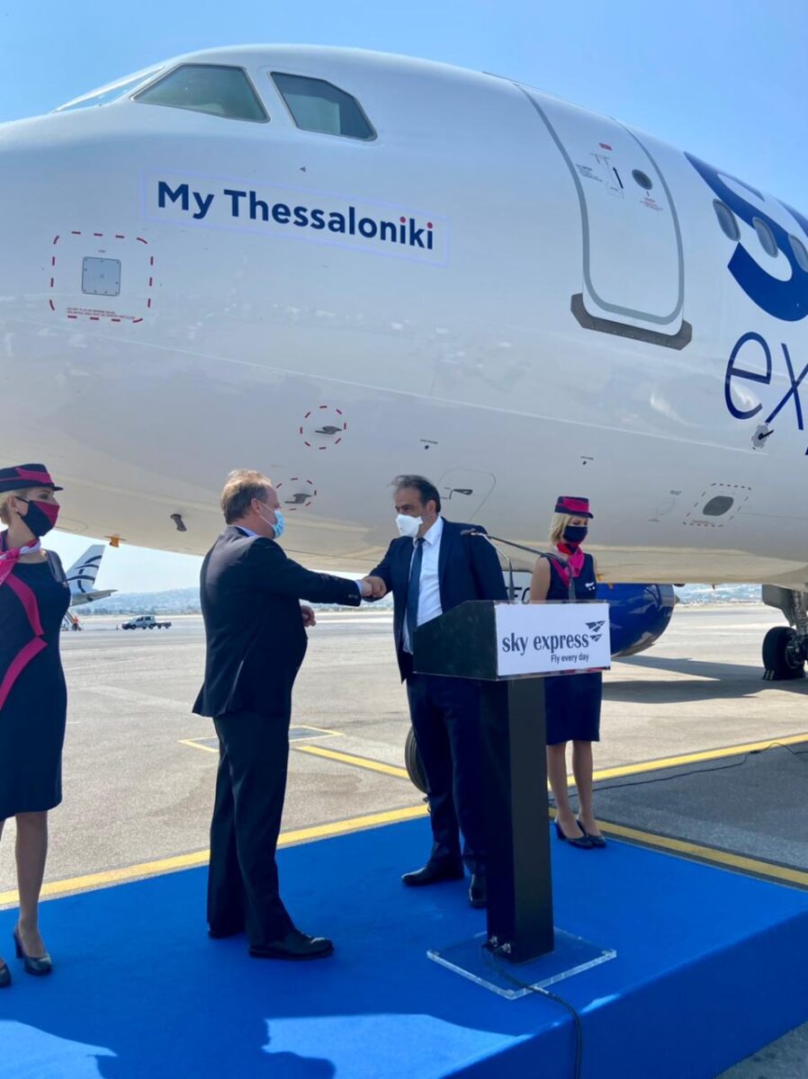 Η SKY express τιμά τη Θεσσαλονίκη δίνοντας το όνομά της σε ένα από τα νέα Airbus A320neo