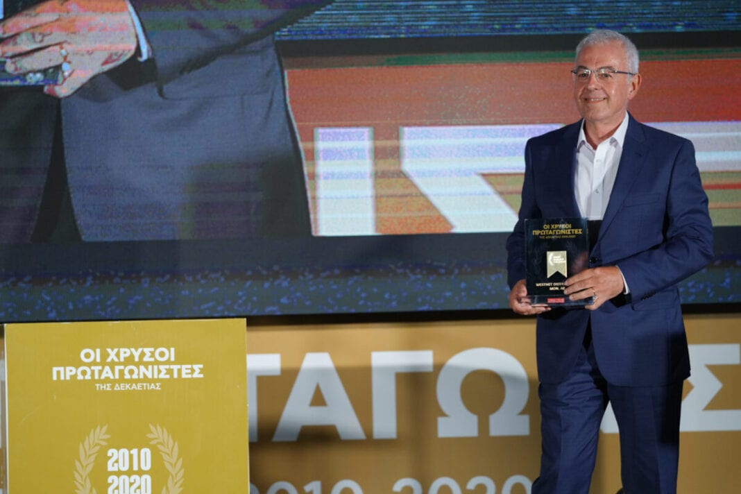 Westnet: Σπουδαία διάκριση ως Greek Business Champion 2010-2020