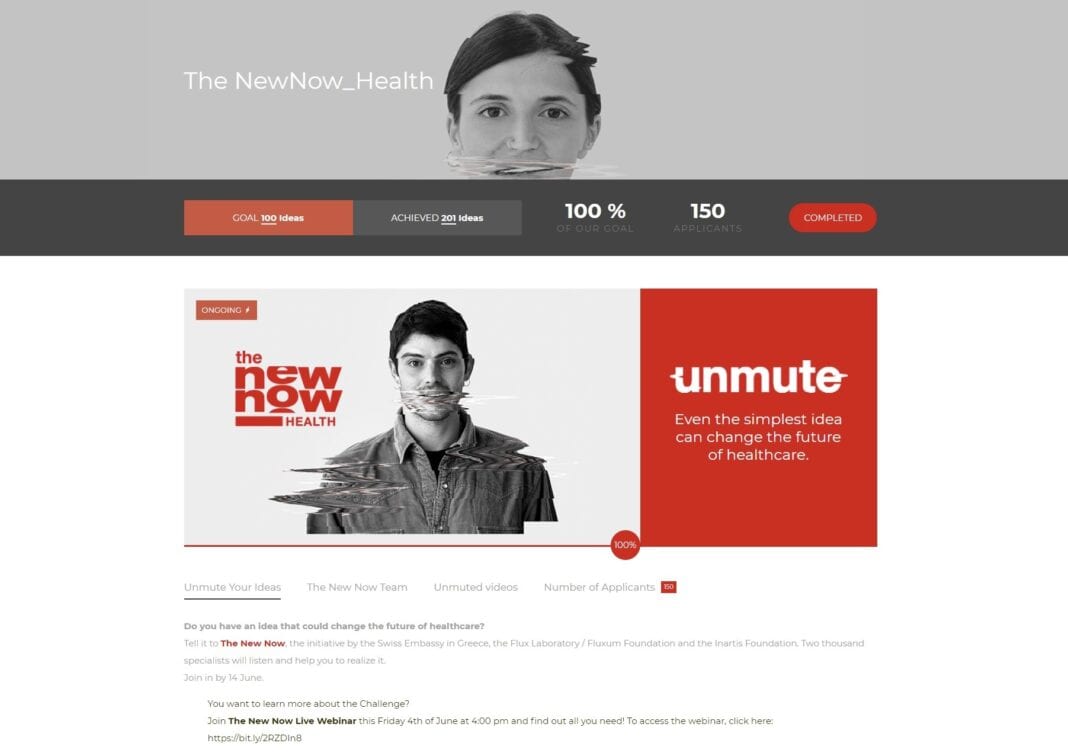 Οι Έλληνες έκαναν Unmute στις ιδέες τους για τον διαγωνισμό καινοτομίας The New Now