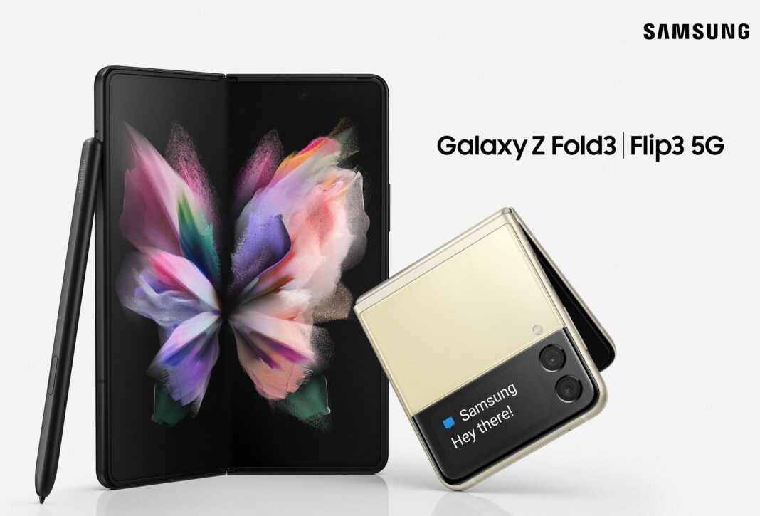 SAMSUNG Galaxy Z Flip3 και Ζ Fold3 5G: Διαθέσιμα σε Cosmote και Γερμανό