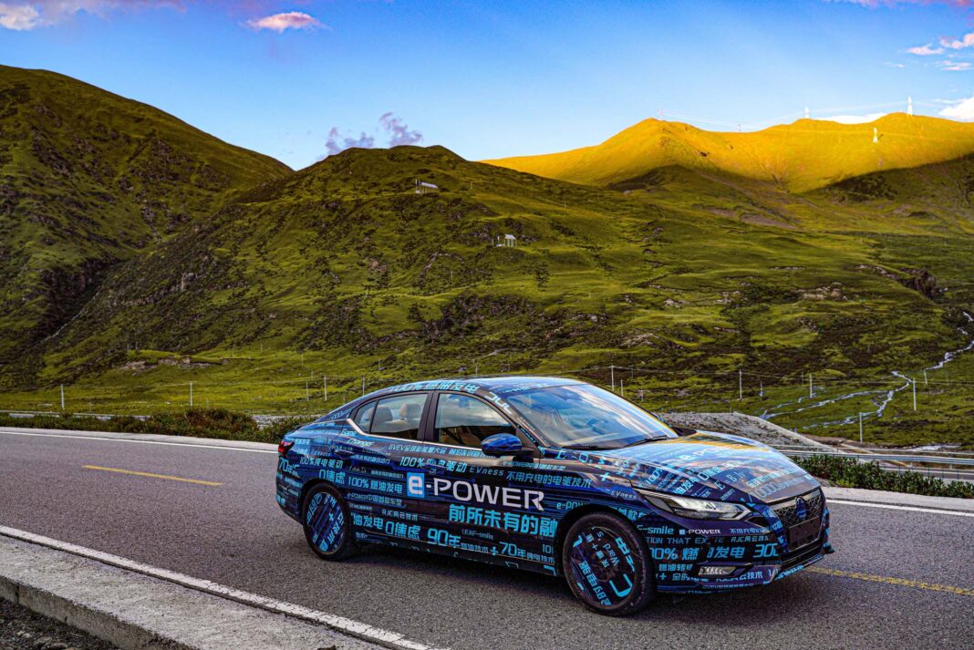 Η Nissan παρουσιάζει στην Κίνα την τεχνολογία  e-POWER με το Sylphy
