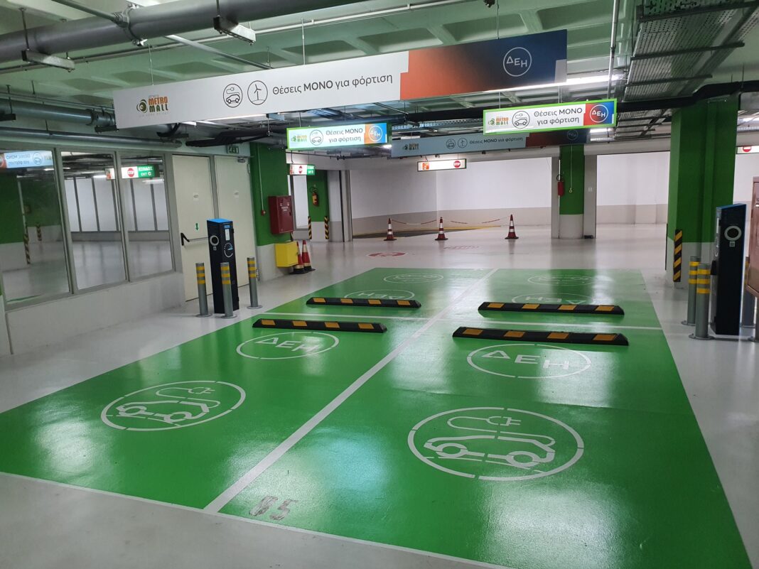 ΔΕΗ και ATHENS METRO MALL  φέρνουν ένα βήμα πιο κοντά την ηλεκτροκίνηση