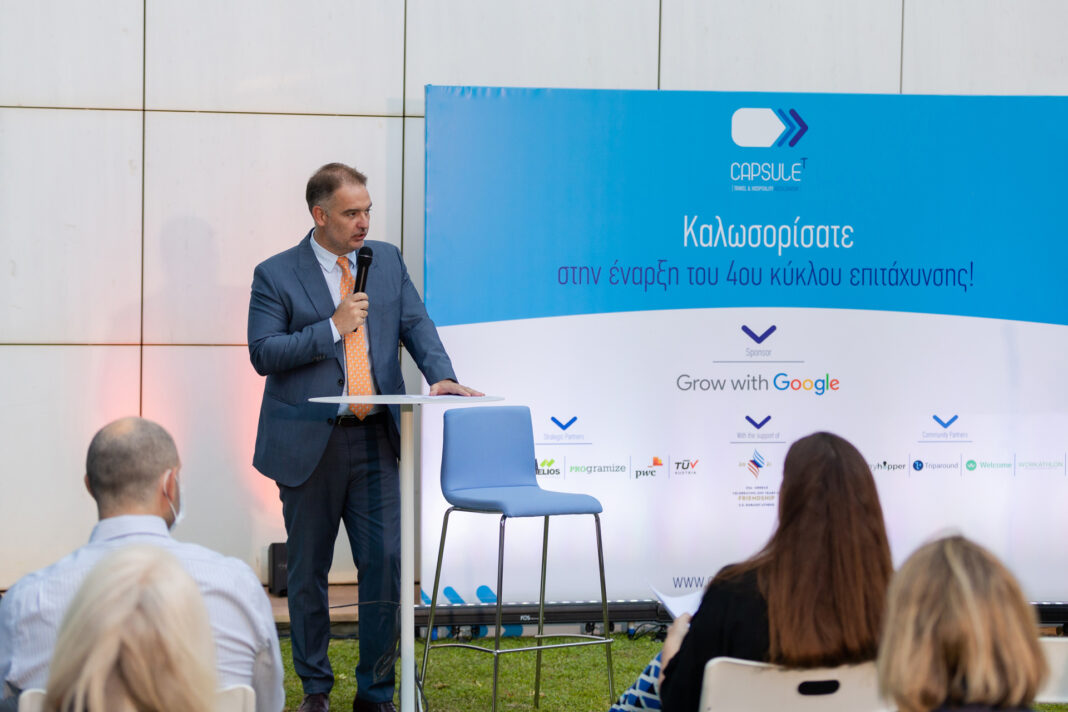 Πρεμιέρα για τον 4ο κύκλο του Προγράμματος Επιτάχυνσης του CapsuleT