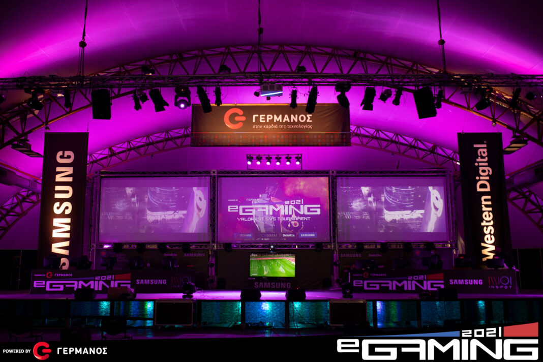 eGaming 2021 powered by ΓΕΡΜΑΝΟΣ: Το κορυφαίο gaming event στη ΔΕΘ