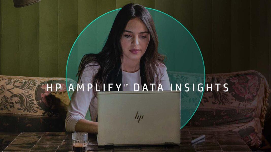 HP: Ηρθε η πιο ισχυρή  Πλατφόρμα Πληροφόρησης Συνεργατών