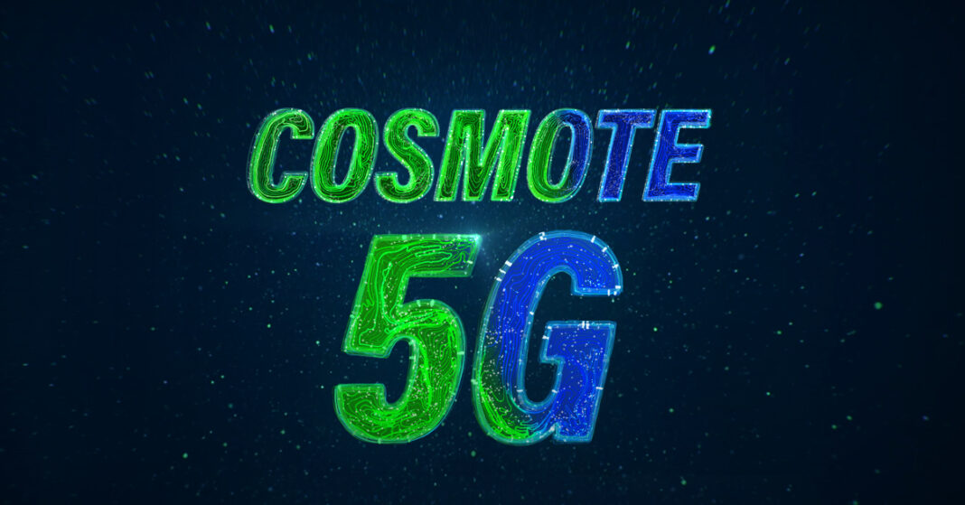 5G Roaming σε ακόμη περισσότερες χώρες από την Cosmote