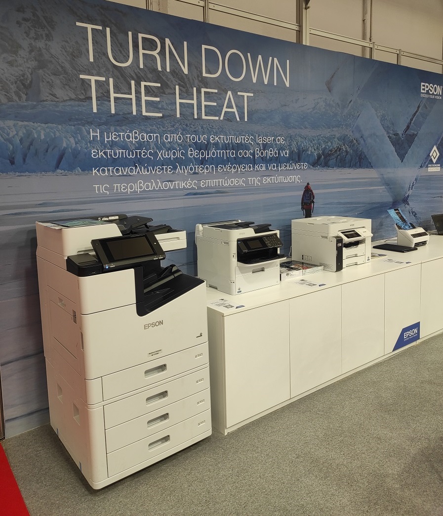 Πρωτοπορία και καινοτομία, οι πρωταγωνιστές στη συμμετοχή της  Epson στην έκθεση «Beyond 4.0»