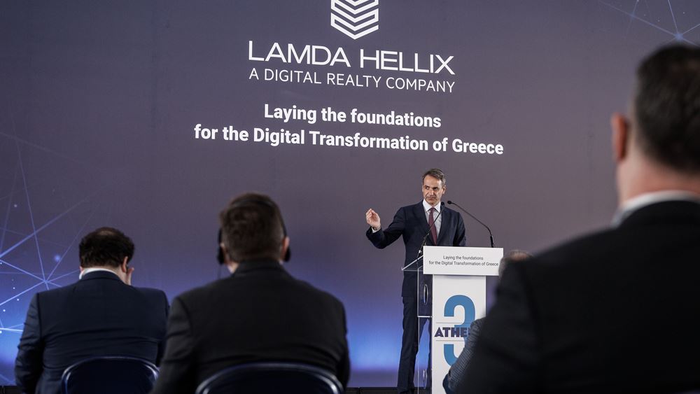 Κ. Μητσοτάκης: Η Ελλάδα εξελίσσεται σε υπερσύγχρονο κόμβο δεδομένων – Εγκαίνια για το data center της Lamda Hellix