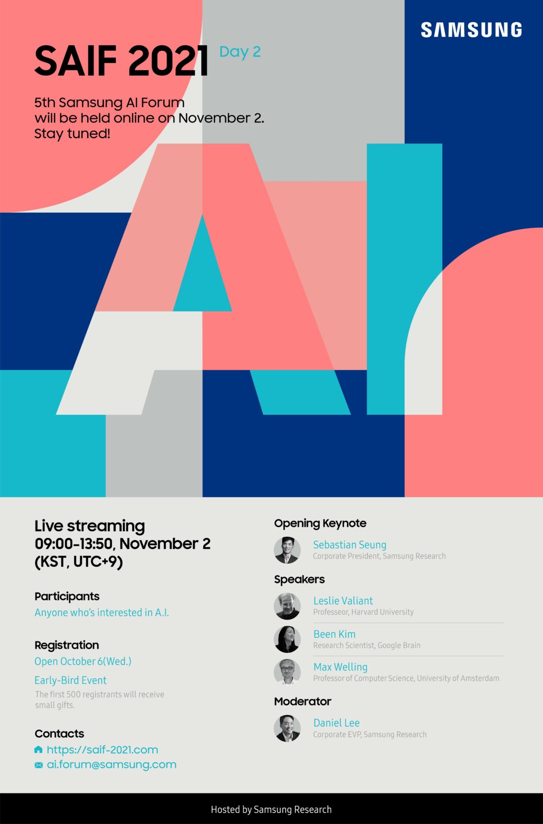Το Samsung AI Forum 2021 είναι αφιερωμένο στο μέλλον της έρευνας για την Τεχνητή Νοημοσύνη
