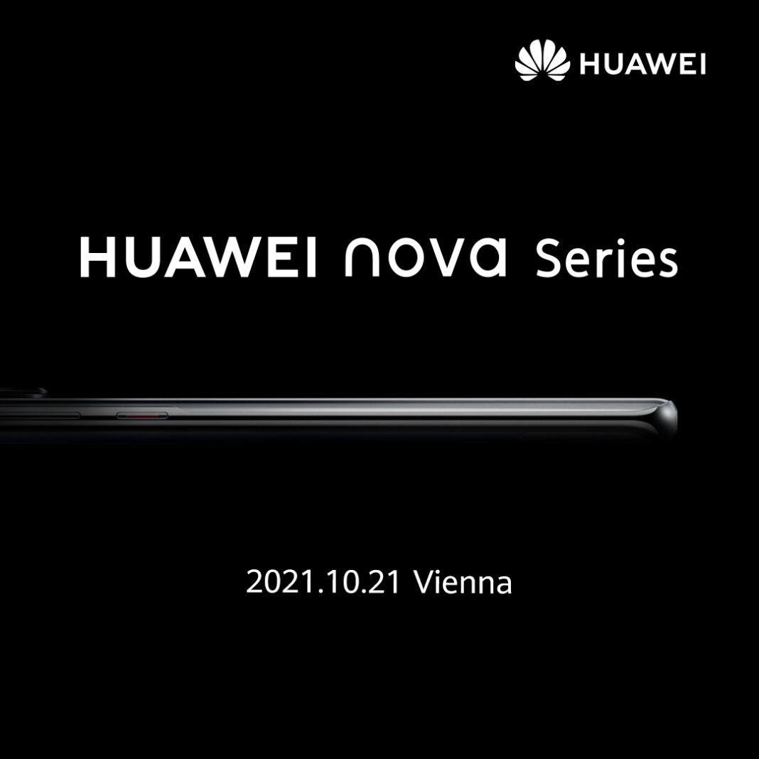 Νέο HUAWEI nova: το πολυαναμενόμενο smartphone της HUAWEI διαθέσιμο σύντομα και στην Ελλάδα