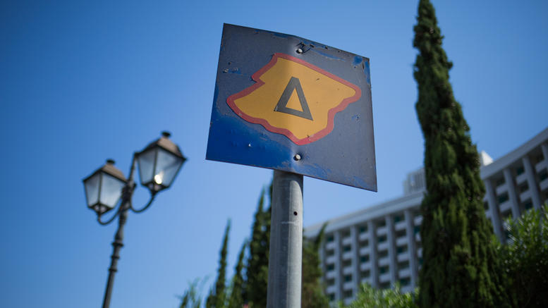 Πως θα εφαρμοστεί το σχέδιο για τον «καθαρό» Δακτύλιο