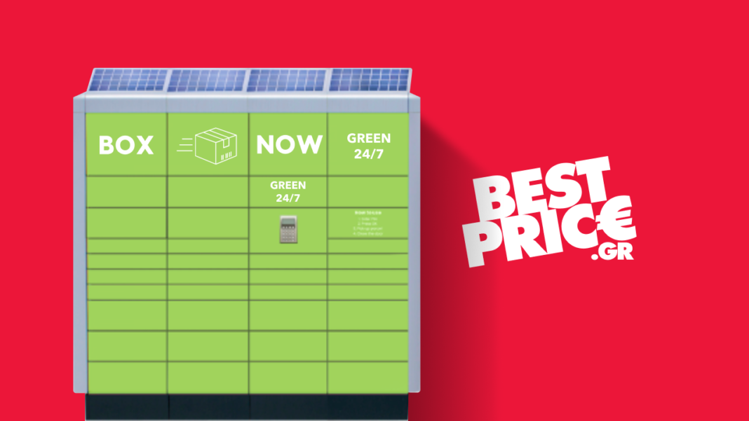 Συνεργασία BestPrice & BoxNow: Καινοτόμος τρόπος παράδοσης μέσω lockers για 3.100+ eshops
