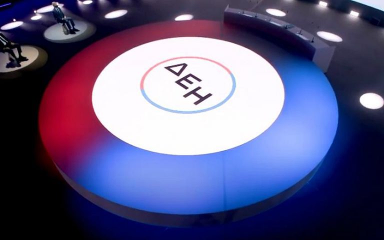 ΔΕΗ: Χρηματοδότηση 530 εκατ. από Alpha και Πειραιώς για την είσοδο στις τηλεπικοινωνίες