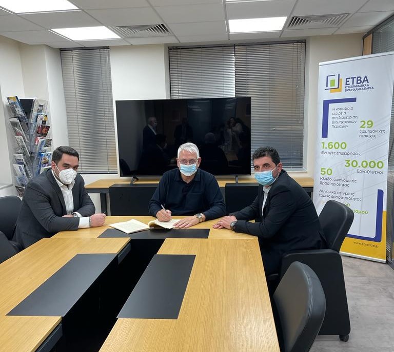 Υπεγράφη η σύμβαση παραχώρησης έκτασης για την αναβάθμιση της γραμμής Λάρισα – Βόλος, προϋπολογισμού 67 εκατ. ευρώ