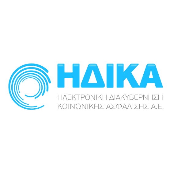 Έργα διασύνδεσης των ευρωπαϊκών συστημάτων ηλεκτρονικής συνταγογράφησης και διασύνδεσης Φορέων Κοινωνικής Ασφάλισης