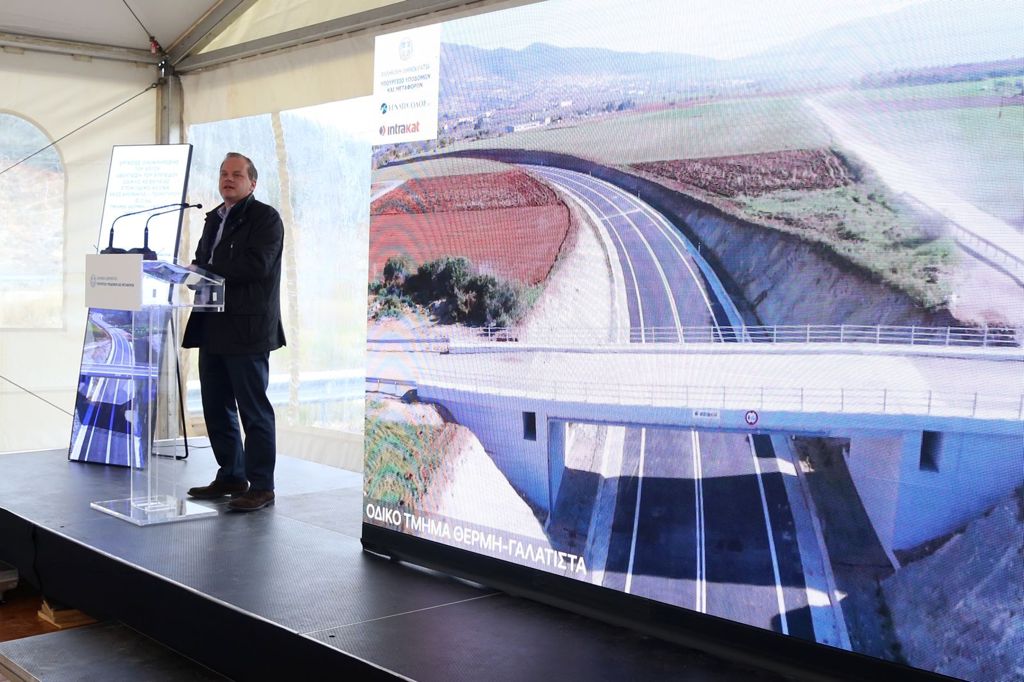 Κώστας Καραμανλής: Στην κυκλοφορία τα πρώτα 5 χλμ του «Θέρμη – Γαλάτιστα»