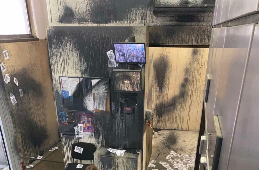 Καταδίκη επίθεσης κατά της ΣΤΑΣΥ και των εργαζομένων της