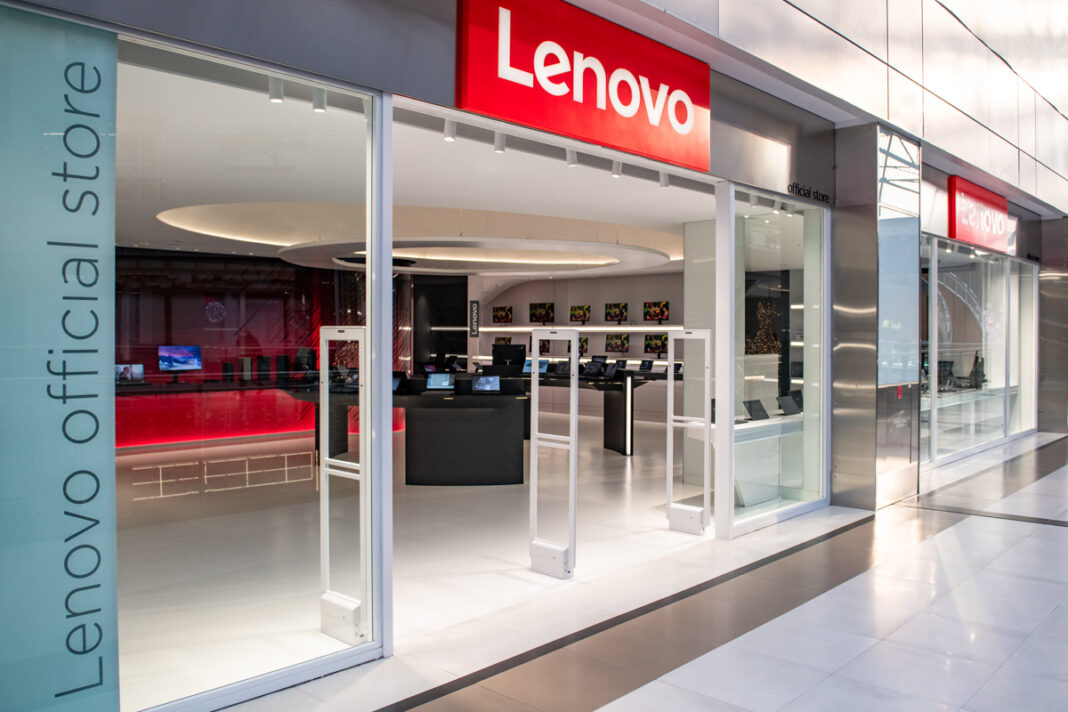 Άνοιξε τo πρώτο Lenovo Official Store