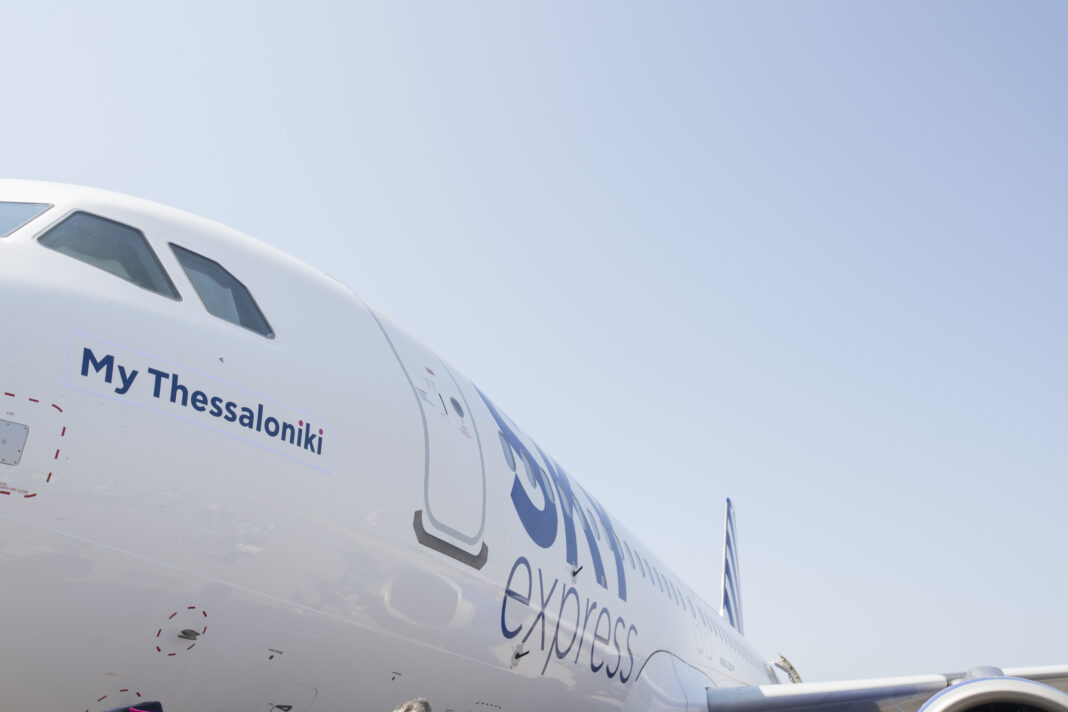 SKY express: Ένας χρόνος Θεσσαλονίκη