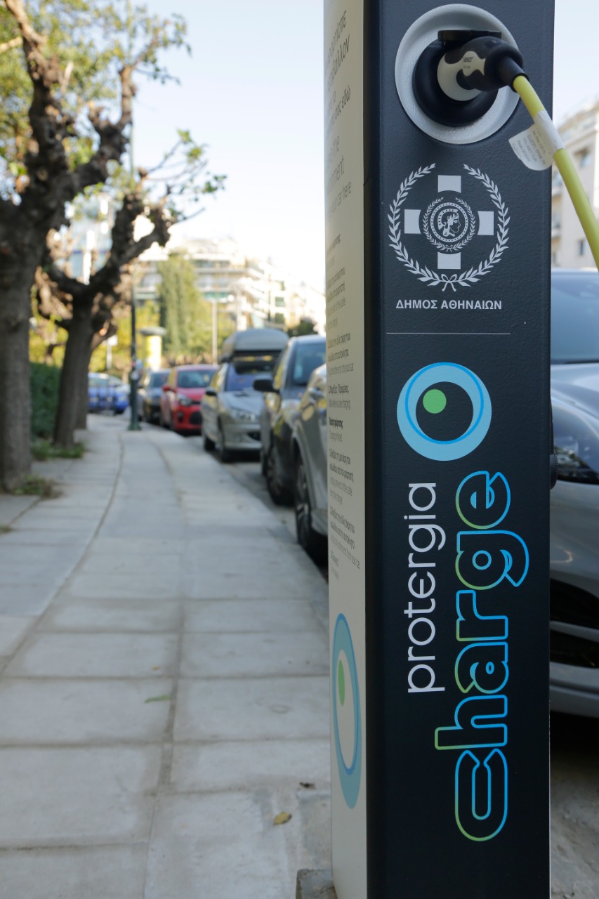 Protergia Charge: Το μέλλον της ενέργειας και της ηλεκτροκίνησης έχει ήδη φτάσει στο Δήμο Αθηναίων