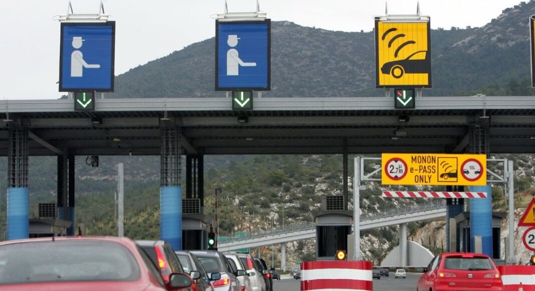 Από το φθινόπωρο ενιαίος πομποδέκτης για όλα τα διόδια στην ελληνική επικράτεια