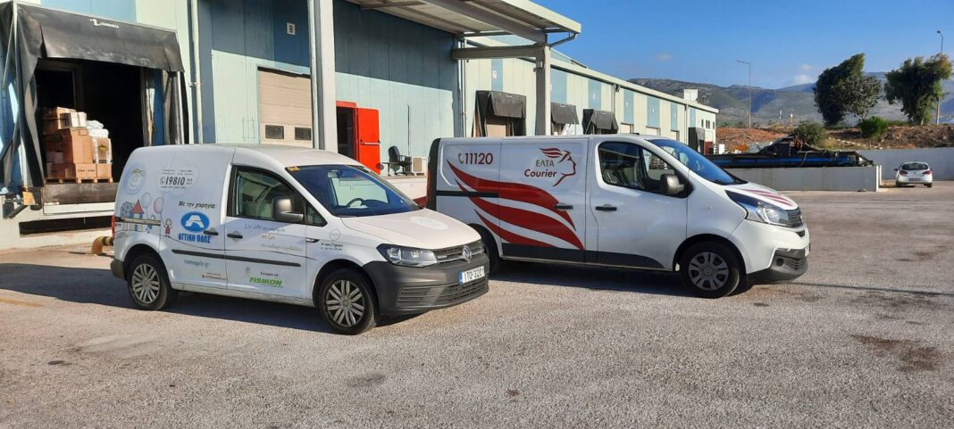 Η ΕΛΤΑ Courier συγκέντρωσε σχολικά είδη για τον Οργανισμό «Το Χαμόγελο του Παιδιού»