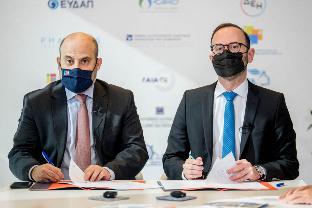 Το Υπερταμείο και η ΕΑΔ υπέγραψαν Μνημόνιο συνεργασίας κατά της διαφθοράς