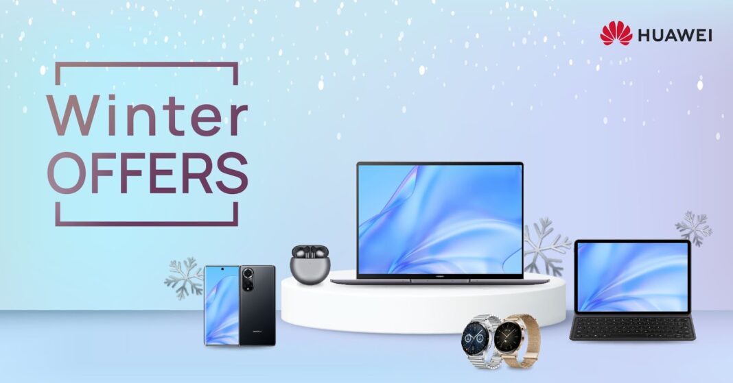 HUAWEI Winter Sales 2022: Αυτό τον χειμώνα όλη η τεχνολογία βρίσκεται στα χέρια σας!
