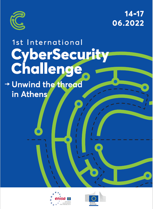 AOC: Βιώσιμες οθόνες επαγγελματικής χρήσης, με πιστοποίηση TCO Certified, generation 9