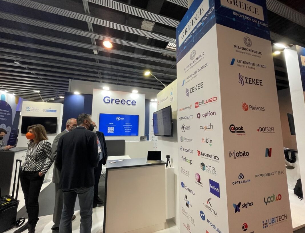 MWC 2022: Με 44 συμμετοχές «κατεβαίνει» η ελληνική αποστολή στη Βαρκελώνη